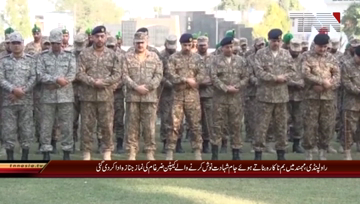 Rawalpindi- Namaze Jinaza of Shaheed Capt Zargham.