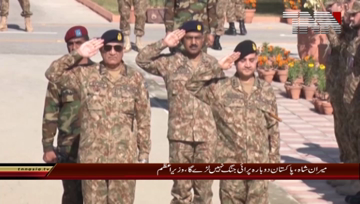 Rawalpindi- PM,COAS visits North Waziristan