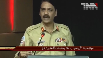 Rawalpindi- SP Dawar's murder in Afghanistan raises many questions ISPR