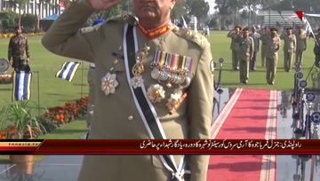 Rawalpindi-COAS G Qamar Bajwa Army Service Corps Naushera Visit