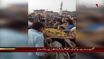 Sheikhupura- Fruit Seller Child looted in City