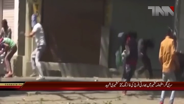 Srinagar- Indian forces martyr two in held Kashmir