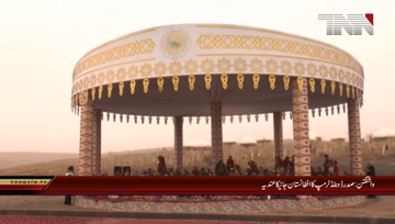 Washington-At the right time, some interesting workers,Trump