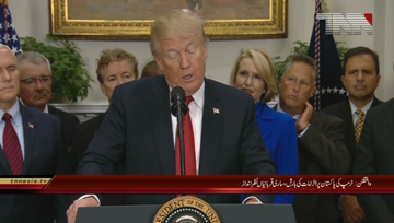 Washington-Pakistan does not do anything for the US,Trump