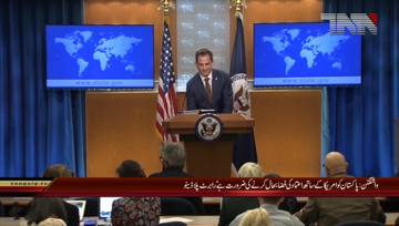 Washington-Robert  Palladino Press Conference