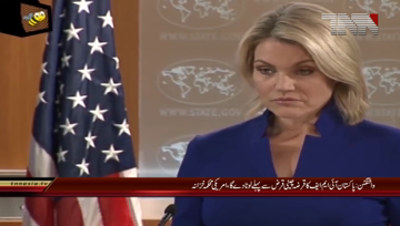 Washington-US welcomes opening of kartarpur corridor