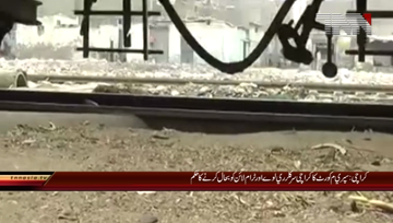 karachi-Circular Railway Supreme Court Encrochment Operation
