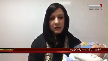 karachi-Video message of Faisal Raza Abidi's wife for the chief justice