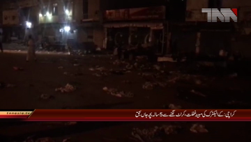 karachi-k-electric neglected surjani town 5 year old child dead