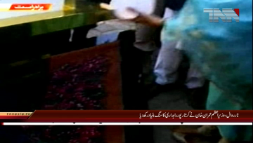 kartarpur- PM Imran Khan Adresess