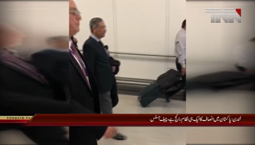 london -CJ Saqib Nisar media talk
