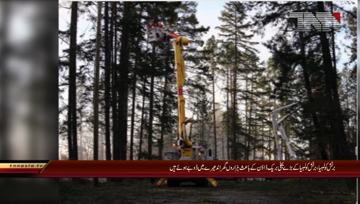 B.C- blackout More delays expected for power restoration.