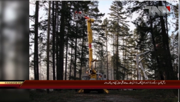 BC- Hydro is sending more crews to help restore powe