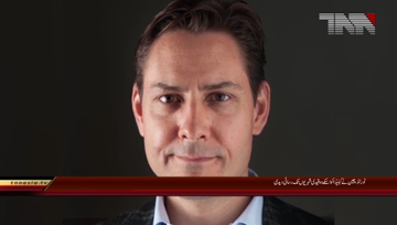 Toronto- China gave access to Canada to two prisoners