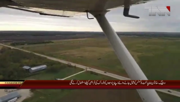 Canada- A woman is using new pilot’s license to help feed her neighbors