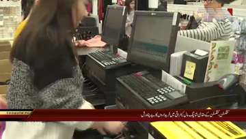Canada- Big crowds seen at the Cataraqui Centre in Kingston