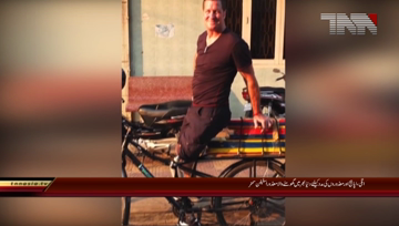 Italy- Humorous man helps disables with mirror therapy