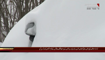 Canada- Schools in many parts of Atlantic Canada were closed
