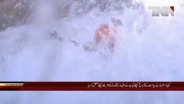 Canada- Travel Alberta suspended marketing to tourists in China amid deep tensions