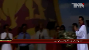 Colombo- Sri Lankan court suspended the options of Prime Minister