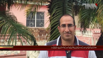 Cuba- Quebec man has been sentenced that killed a fellow tourist.