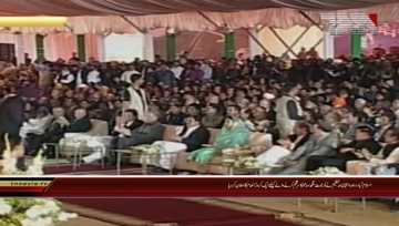 Hindu extremists announce Rs1 crore bounty on Sidhu's head