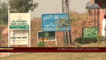 Islamabad- Al-Azizya Flagship Reference to be held tommorow