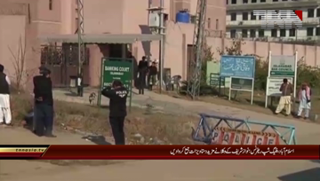 Islamabad- AlazizyaFlagship Reference case