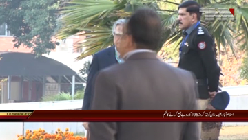 Islamabad- Aleema Khan ordered to pay liabilities on Dubai property