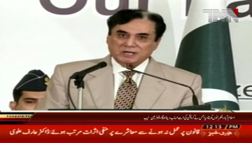 Islamabad- Chairman NAB Adresess