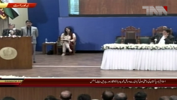 Islamabad- Chief Justice of Pakistan addresses to Symposium