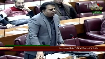 Islamabad- Federal Information Minister Fawad Chaudhary Adresess in NA