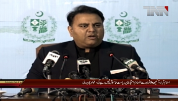 Islamabad- Federal Information Minister Fawad Chaudhry Press Conference