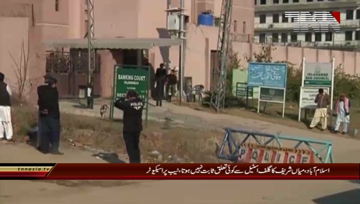 Islamabad- Flagship reference, AC likely to reserve verdict