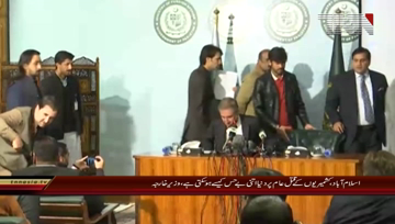 Islamabad- Foreign Minister Shah Mehmood Qureshi Press Conference