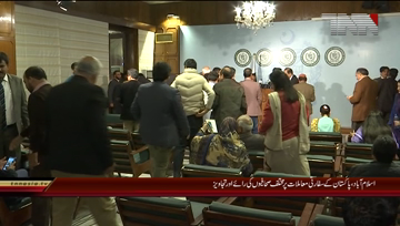 Islamabad- Journalist voxpop about current sutuation