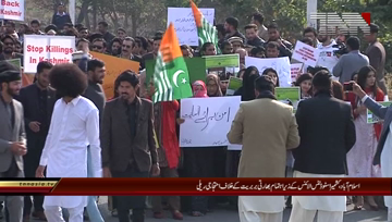 Islamabad- Kashmir Students Alliance organizes rally against India