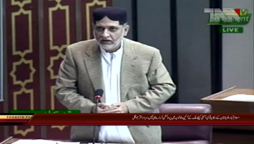 Islamabad- MNA Akhtar Mengal Adresess in NA