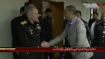 Islamabad- Maritime Security workshop attendants visits Pakistan Navel Headquarters 