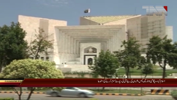 Islamabad- Money laundering case, Omni Group chairman, son submit reply in SC