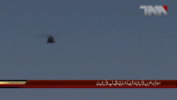 Islamabad- Nawaz sentenced to 7 years in jail in Al-Azizia reference, arrested from courtroom