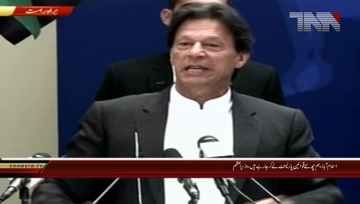 Islamabad- PM Imran Khan Adresess