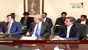 Islamabad- PM Imran Khan chairs meeting regards Investment