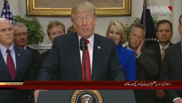 Islamabad- PM Imran Khan letter to US president