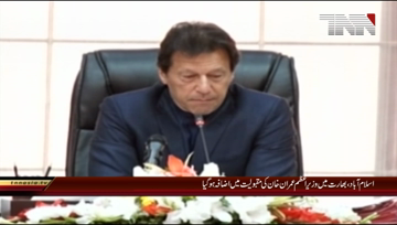 Islamabad- PM Imran among top 10 personalities India searched for on Yahoo in 2018