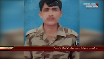 Islamabad- PM Imran condemns the attack on security personnel in Kech