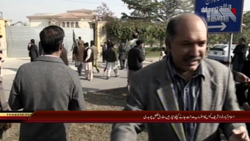 Islamabad- PMLN Leader Tariq Fazal Chaudhry Media Talk