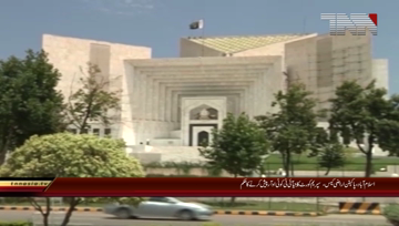 Islamabad- Pakpattan Land Case