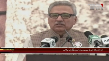 Islamabad- President Arif Alvi Adresess