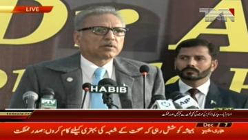 Islamabad- President Arif Alvi Adresess